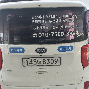 사용자 이미지