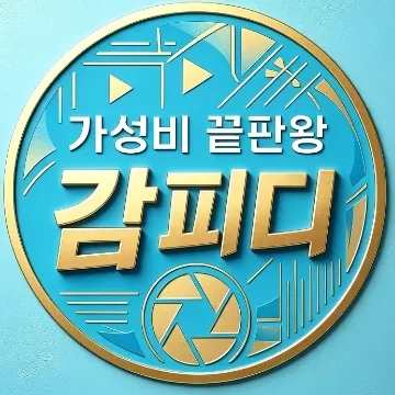 사용자 이미지