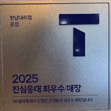사용자 이미지