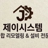 사용자 이미지