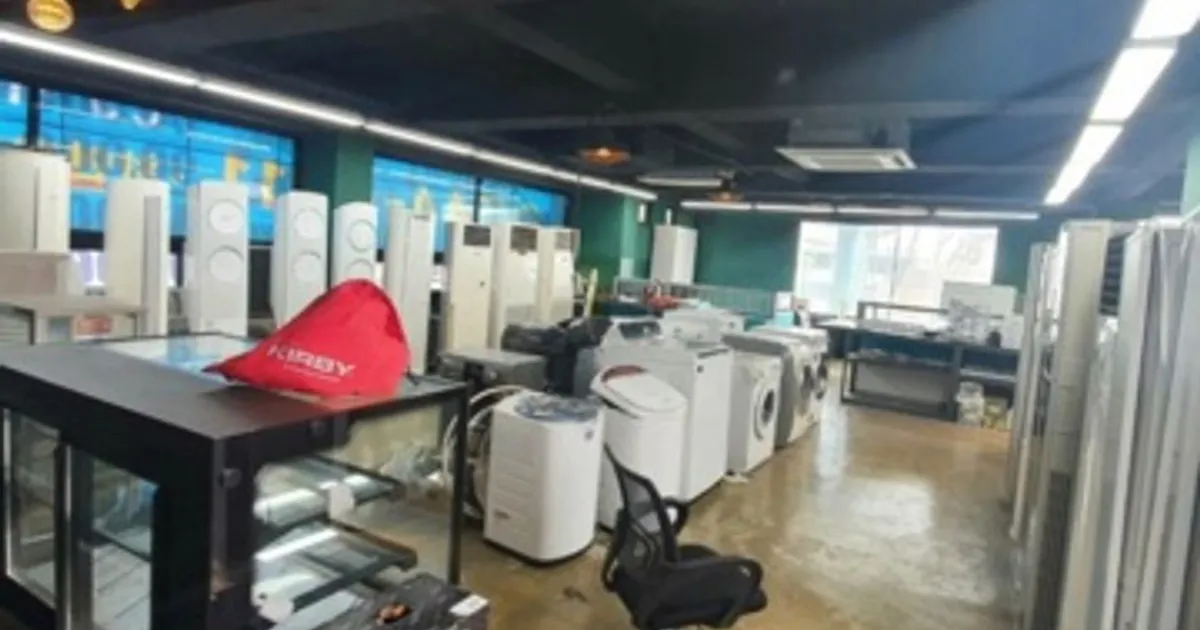 고수의 가전제품 청소 서비스, 충청남도 천안시 - 숨고, 숨은고수 스마트홈케어서비스 고수의 가전제품 청소 서비스, 충청남도 천안시