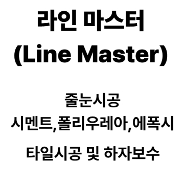 사용자 이미지