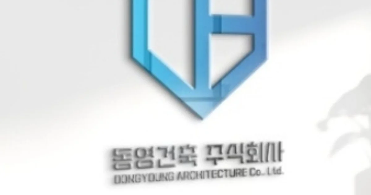 동영건축주식회사 고수의 상업공간 인테리어 서비스, 경남 양산시 - 숨고, 숨은고수 동영건축주식회사 고수의 상업공간 인테리어 서비스, 경남... 