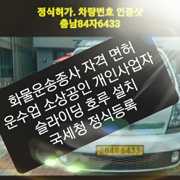 사용자 이미지