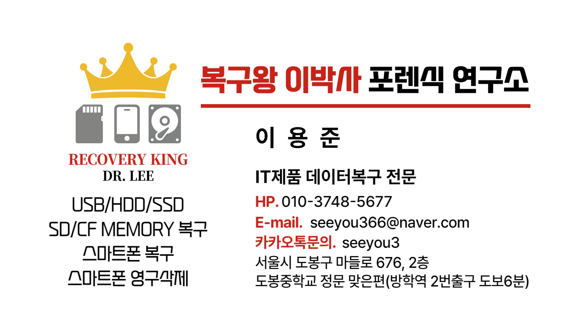 사용자 이미지