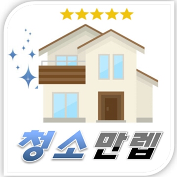사용자 이미지