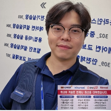 사용자 이미지