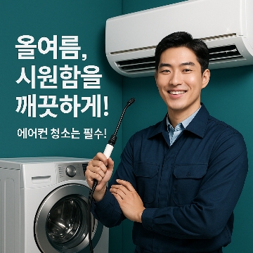 사용자 이미지