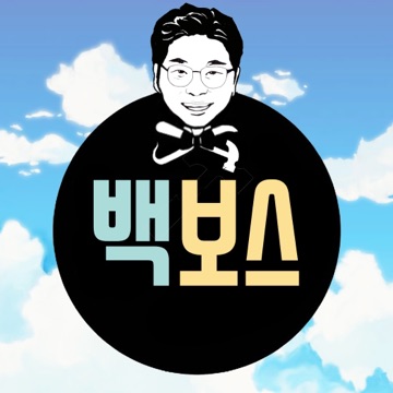 사용자 이미지