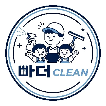 사용자 이미지