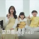 깔끄룸 에어