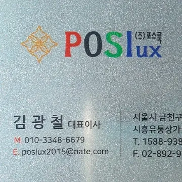 사용자 이미지
