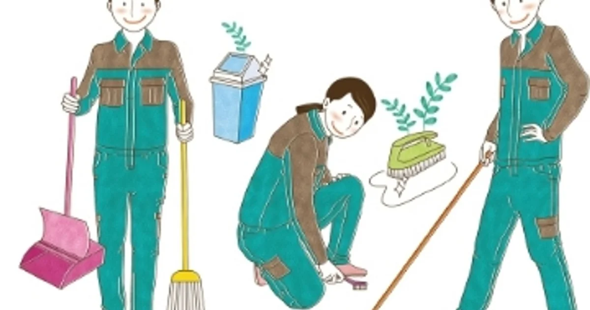 부부홈클린 고수의 이사/입주 청소업체 서비스, 전라남도 나주시 - 숨고, 숨은고수 부부홈클린 고수의 이사/입주 청소업체 서비스, 전라남도 나주시