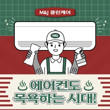 사용자 이미지