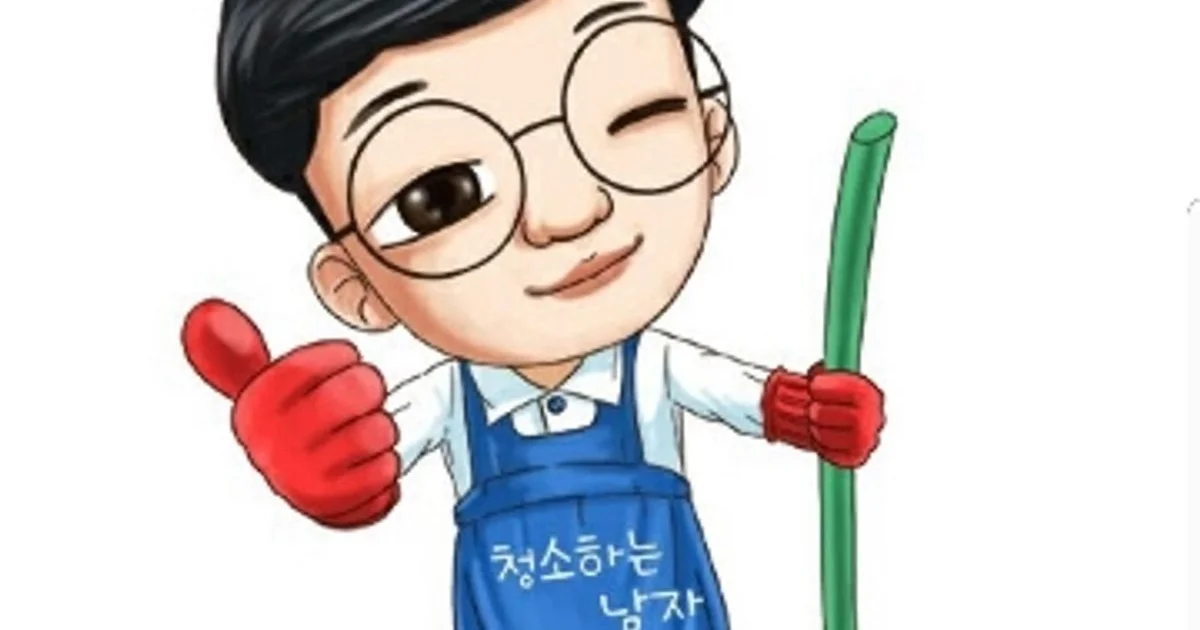 클린메이저 고수의 이사/입주 청소업체 서비스, 부산 북구 - 숨고, 숨은고수 클린메이저 고수의 이사/입주 청소업체 서비스, 부산 북구