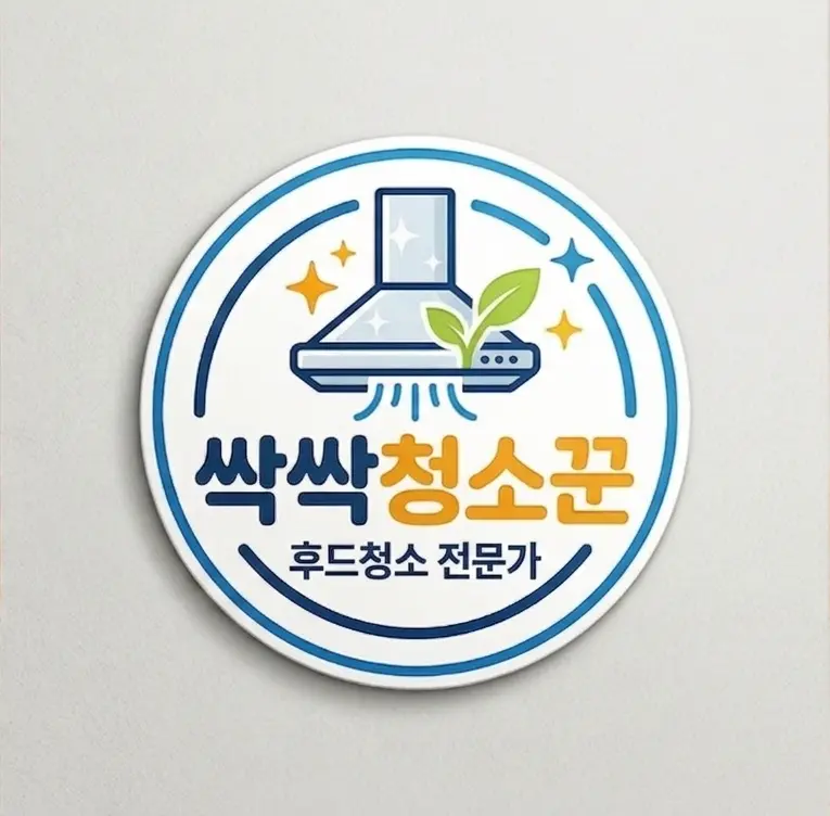 사용자 이미지