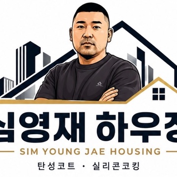 사용자 이미지