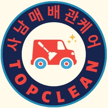 사용자 이미지