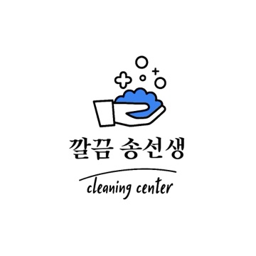 사용자 이미지
