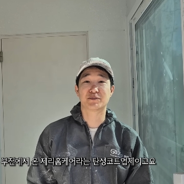 사용자 이미지