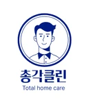 에어컨 총각클린_곰팡이 완벽제거