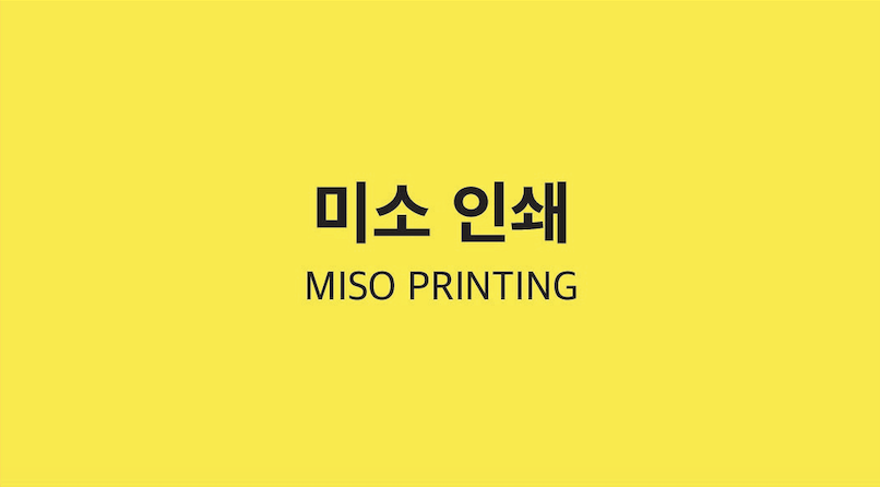 사용자 이미지