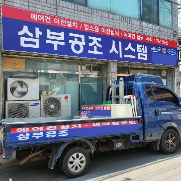 사용자 이미지