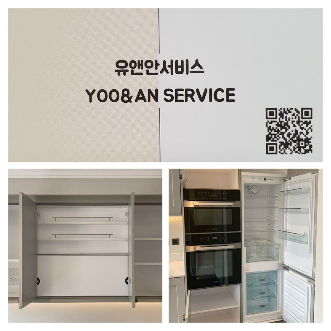 사용자 이미지