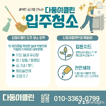 사용자 이미지