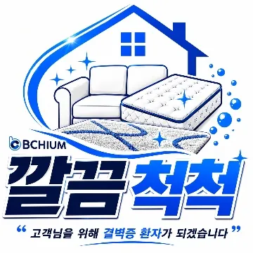 사용자 이미지