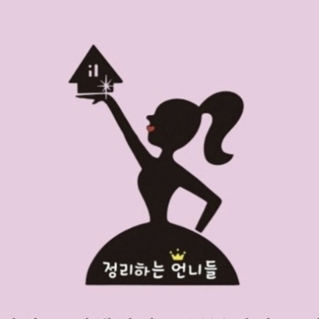 사용자 이미지