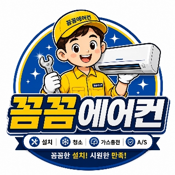 사용자 이미지