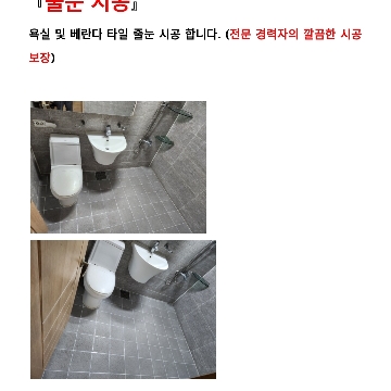사용자 이미지