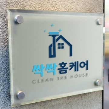 사용자 이미지