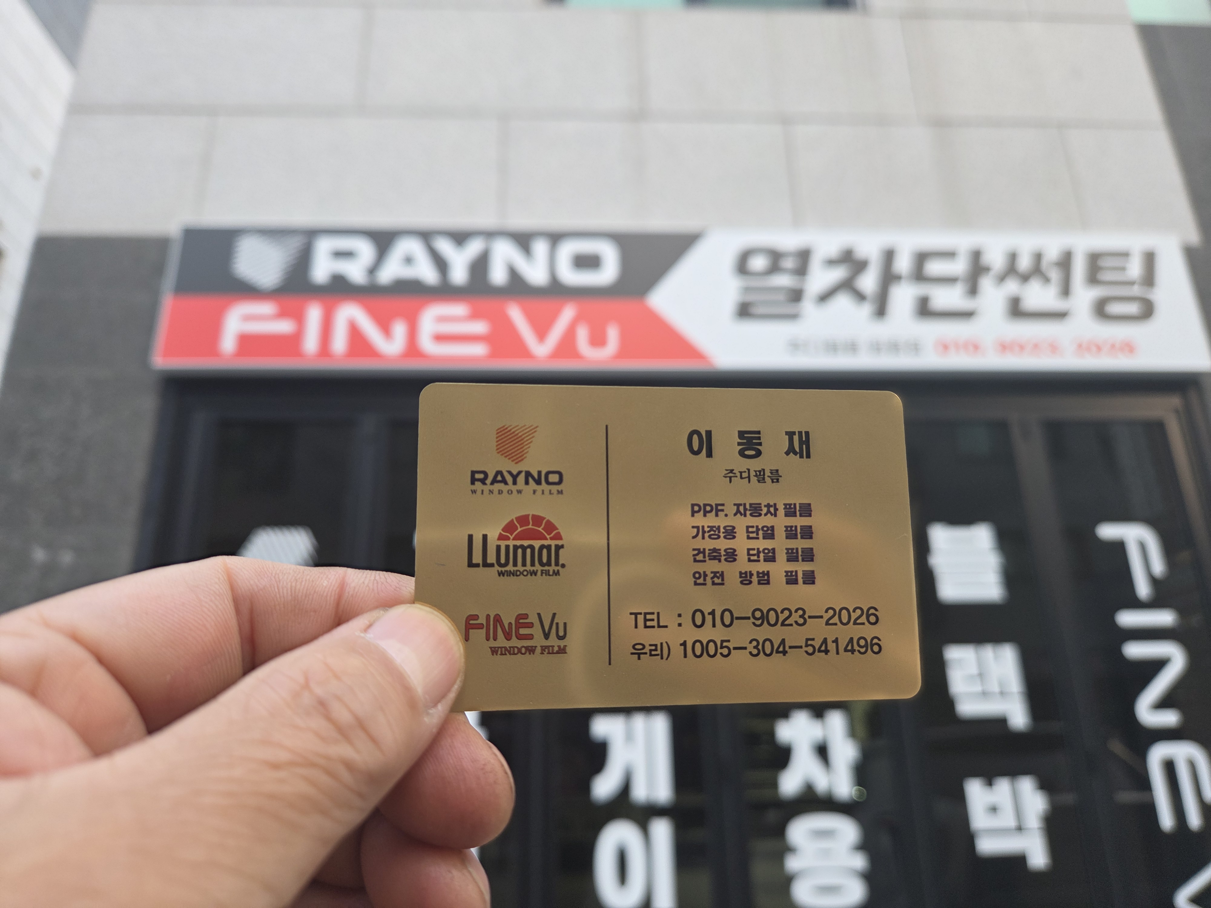 사용자 이미지