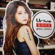 사용자 이미지