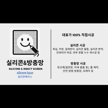 사용자 이미지