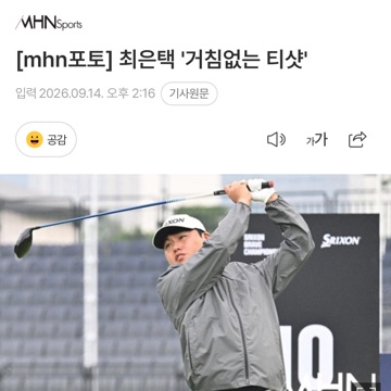 사용자 이미지