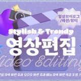 수한무
