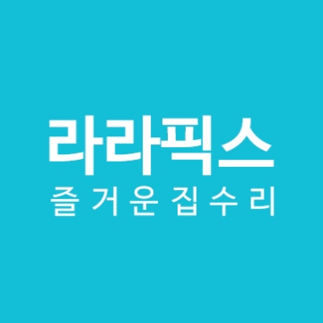 사용자 이미지