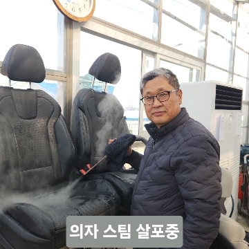 사용자 이미지