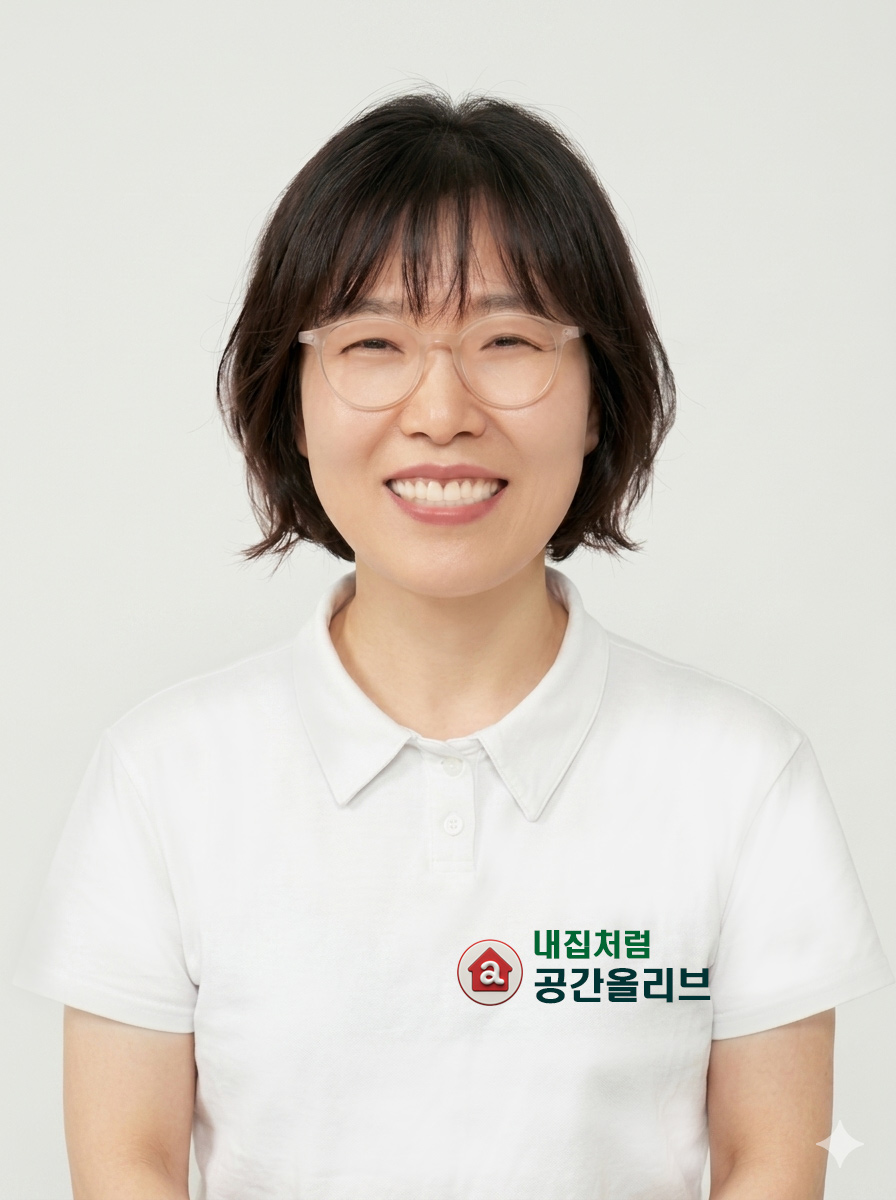 공간올리브 고수 프로필