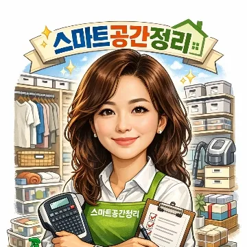 사용자 이미지