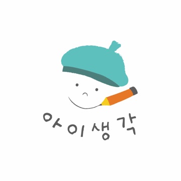 사용자 이미지