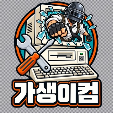 사용자 이미지