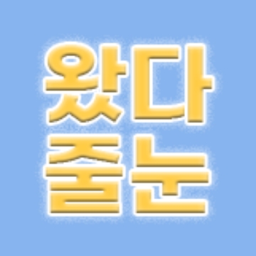 사용자 이미지
