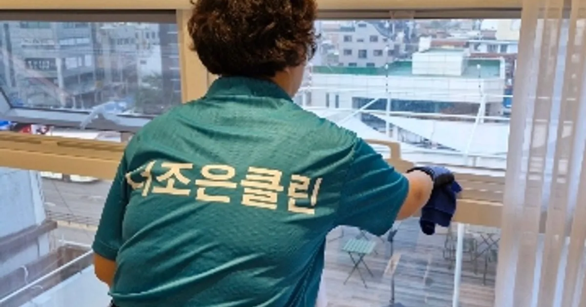 더조은클린 고수의 계단/화장실 청소 서비스, 경기도 안양시 - 숨고, 숨은고수 더조은클린 고수의 계단/화장실 청소 서비스, 경기도 안양시