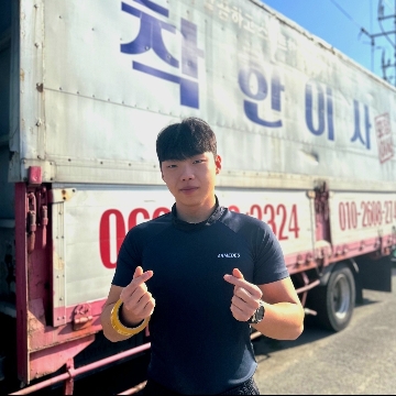 No.1 착한이사  고수 프로필