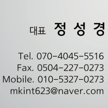 사용자 이미지