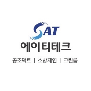 에이티테크 고수 프로필